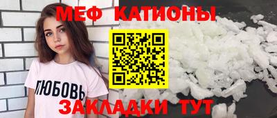 мдпв Ставрополь