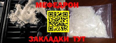 бутик Среднеуральск