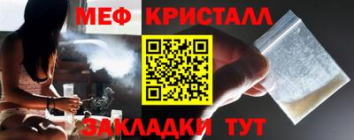 мдпв Ставрополь