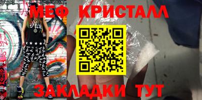 кокаин Старая Купавна