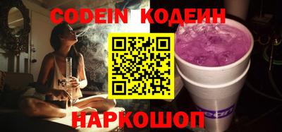 бутик Среднеуральск
