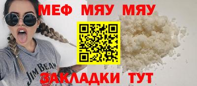 бутик Среднеуральск