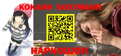 мдпв Ставрополь
