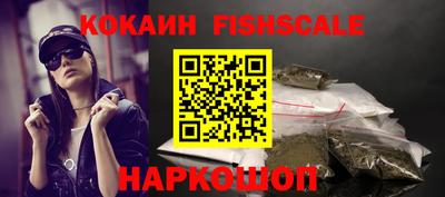 бутик Среднеуральск