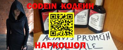 бутик Среднеуральск
