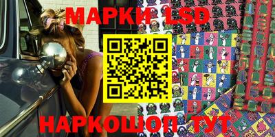 бутик Среднеуральск
