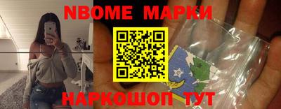 мдпв Ставрополь