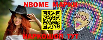 мдпв Ставрополь