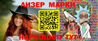 кокаин Старая Купавна