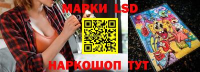 кокаин Старая Купавна