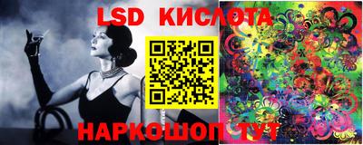 мдпв Ставрополь