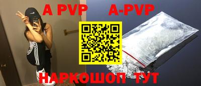бутик Среднеуральск