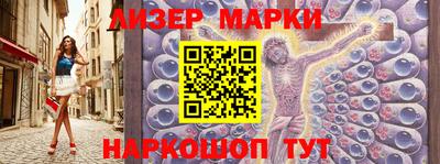 мдпв Ставрополь