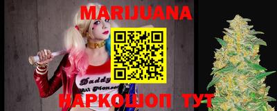 кокаин Старая Купавна