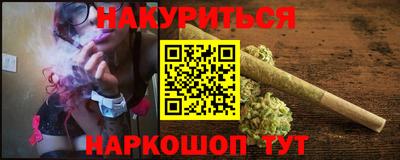 бутик Среднеуральск