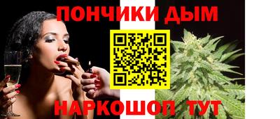 мдпв Ставрополь