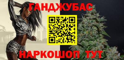 мдпв Ставрополь