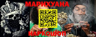 бутик Среднеуральск