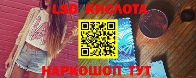 бутик Среднеуральск