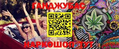кокаин Старая Купавна