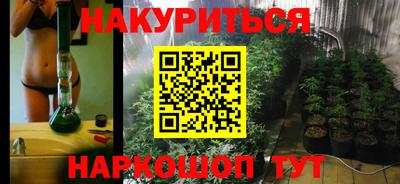 кокаин Старая Купавна