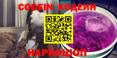 мдпв Ставрополь