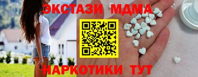 бутик Среднеуральск