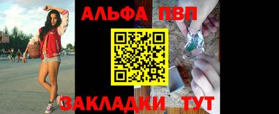 бутик Среднеуральск