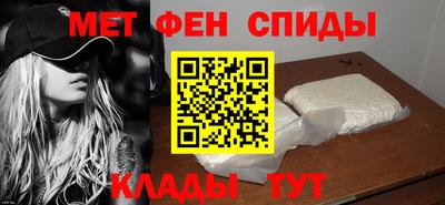бутик Среднеуральск