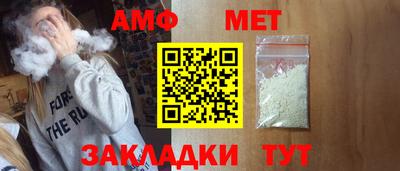 мдпв Ставрополь