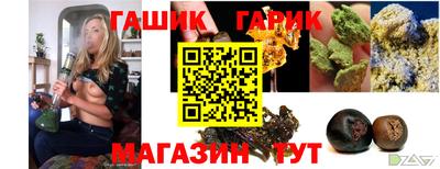 бутик Среднеуральск