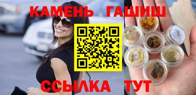 кокаин Старая Купавна