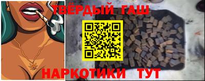 мдпв Ставрополь