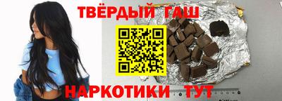 мдпв Ставрополь