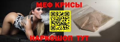 кокаин Старая Купавна