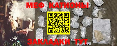 кокаин Старая Купавна