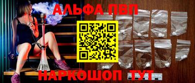 бутик Среднеуральск