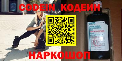 бутик Среднеуральск